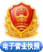 微信图片_20201112103519.jpg